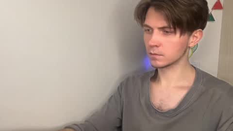 Kero online show from 02/19/26, 08:05