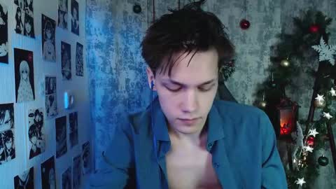 Kevin online show from 12/17/25, 03:56