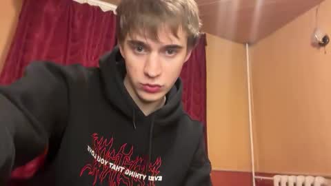 Kevin Martin online show from 02/19/26, 07:54