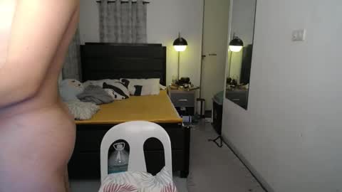 Arch online show from 01/11/26, 03:50