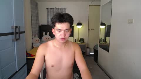 Arch online show from 04/21/26, 07:14