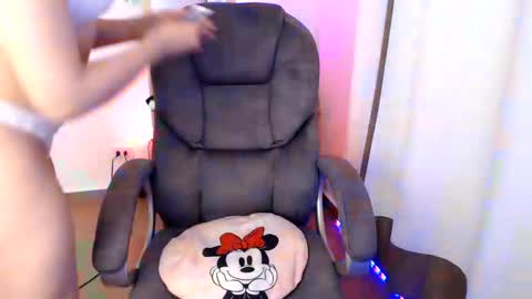 Liss online show from 11/12/25, 04:24