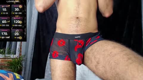 Khalid Rumie online show from 02/19/26, 05:47