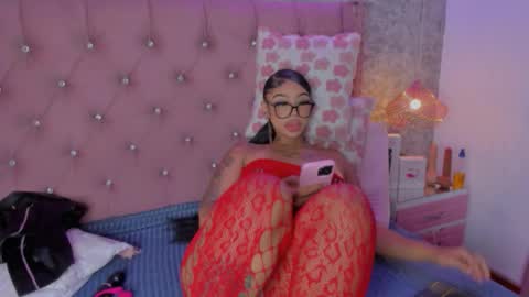 Khelany Isyy  online show from 01/07/26, 02:08