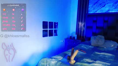 Snapshot of khloesmalls chatting on 09/17/25, 08:05 online show from 09/17/25, 08:05