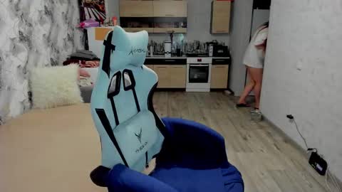 kianna_dior_ online show from 11/10/25, 10:58