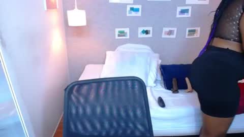 Kiara online show from 02/18/25, 08:58