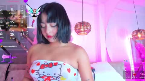 kiim01 online show from 11/10/25, 07:02