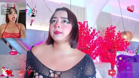 kiim01 online show from 02/16/26, 06:59