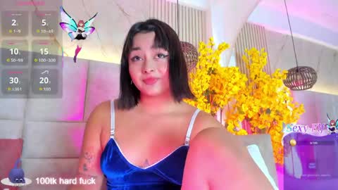 kiim01 online show from 04/12/26, 07:41