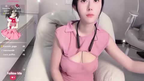 Snapshot of kiki_loveu chatting on 12/28/24, 05:57 kiki_loveu online show from 12/28/24, 05:57