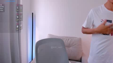 Kim Lian online show from 02/27/26, 02:50