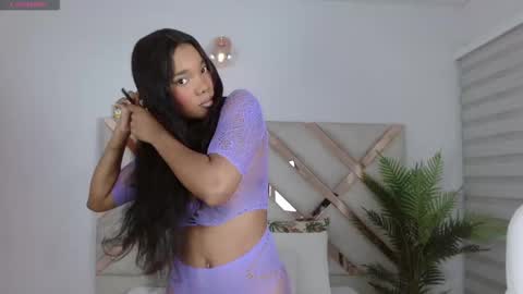 kimara lion online show from 12/22/24, 04:28