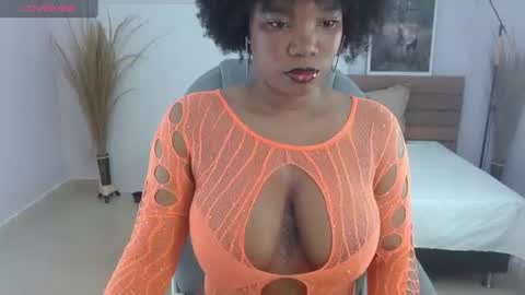 kimara lion online show from 07/01/26, 03:30