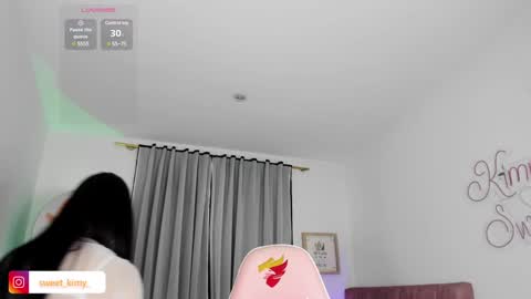 Snapshot of kimmy_sweet_ chatting on 12/07/24, 02:53 Kimmy online show from 12/07/24, 02:53