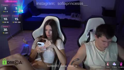 Snapshot of kinga_da_vinci chatting on 12/18/25, 12:49 SOFIA online show from 12/18/25, 12:49