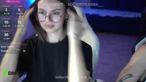 SOFIA  online show from 03/25/26, 02:17