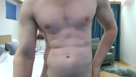 Snapshot of kinkystudfantasy chatting on 11/27/25, 06:48 KinkyStudFantasy online show from 11/27/25, 06:48