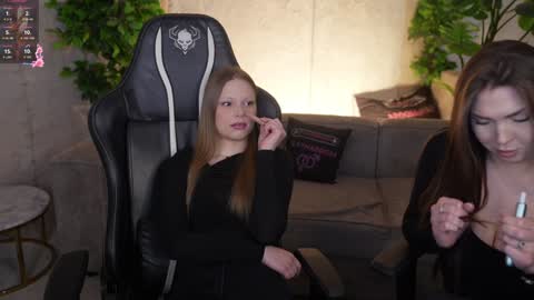 Sweet girls online show from 02/27/26, 11:54