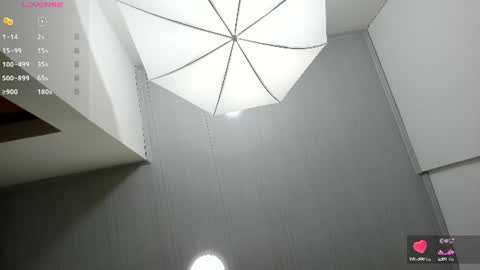 Snapshot of kira_dubois chatting on 06/19/26, 11:25 Kira online show from 06/19/26, 11:25