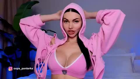 Kira and friends online show from 03/07/26, 02:25