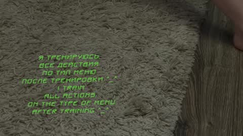 Kira    online show from 01/07/25, 04:50