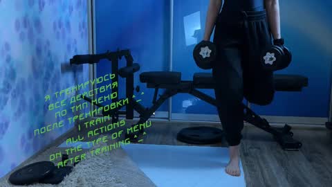 Kira    online show from 03/07/25, 03:07