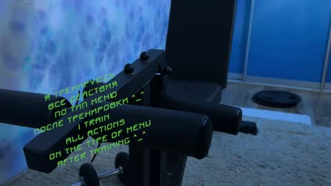 Kira    online show from 03/11/25, 02:51