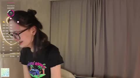 Miko online show from 02/25/26, 06:06