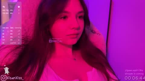 kisankiss online show from 02/14/26, 06:26