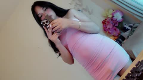 Snapshot of kissmebetter chatting on 01/12/25, 01:37 Saint Onicka online show from 01/12/25, 01:37