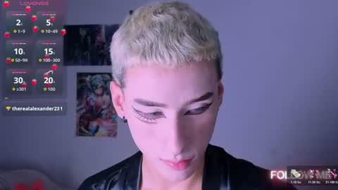 Salvatore online show from 08/07/26, 11:40