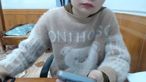 kitti_baby2x online show from 02/02/26, 01:15