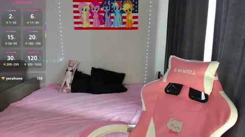 erika 3 online show from 03/18/26, 07:44