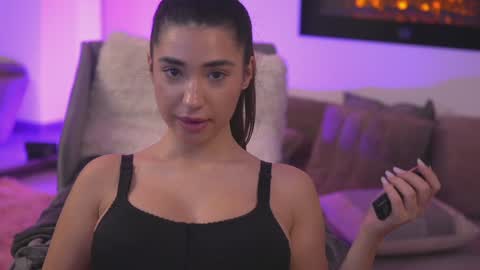 Snapshot of kity_sweet chatting on 01/17/25, 05:19 Erika online show from 01/17/25, 05:19