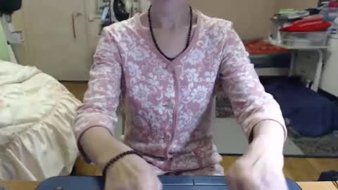 Snapshot of kiuminberry chatting on 10/23/25, 11:09 KiuminBerry online show from 10/23/25, 11:09