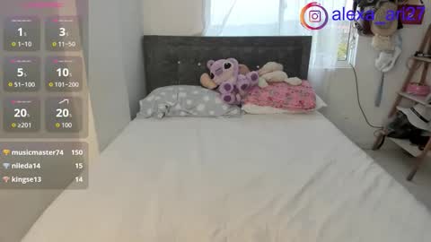 kixua online show from 02/07/26, 09:29