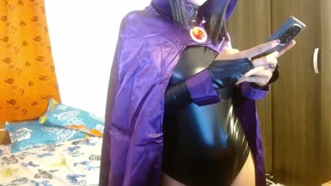 kiyu online show from 09/18/25, 04:14