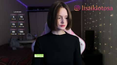 Snapshot of kokome21 chatting on 03/06/25, 06:16 kokome21 online show from 03/06/25, 06:16