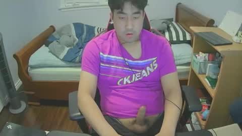 Snapshot of koreanboy171 chatting on 12/18/25, 03:45 Jay online show from 12/18/25, 03:45