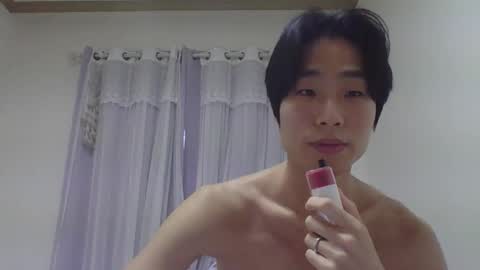 seok online show from 01/23/25, 02:23