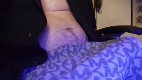 Korrupted online show from 11/14/25, 01:48