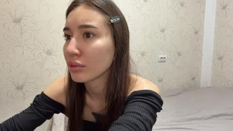 Nami online show from 04/07/26, 04:13