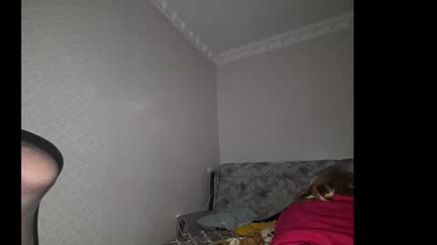 Snapshot of koshkaalpha chatting on 03/01/26, 06:10 koshkaalpha online show from 03/01/26, 06:10