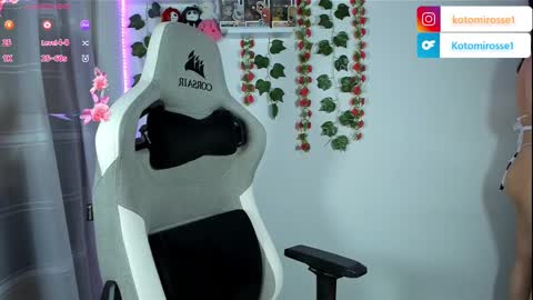 Kotomi online show from 01/14/25, 09:20