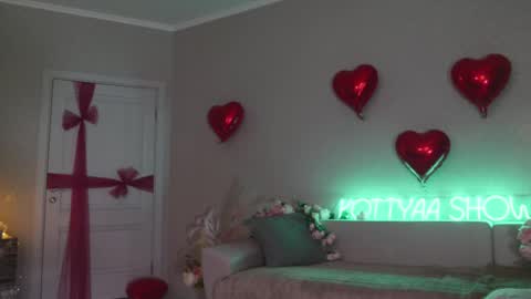 Snapshot of kottyaa_ch chatting on 02/21/25, 09:11 Kottyaa cb FOLLOWING online show from 02/21/25, 09:11