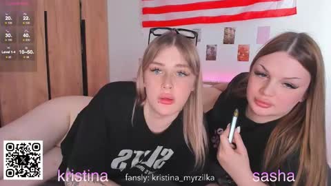 Kristina3 online show from 05/11/26, 02:45