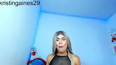 Snapshot of kristiingaines_ chatting on 12/02/25, 11:56 kristin online show from 12/02/25, 11:56