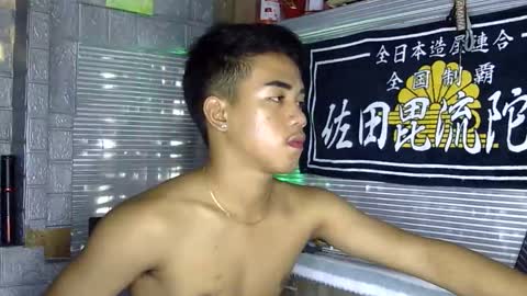 kritthanarkorn online show from 02/10/26, 07:12