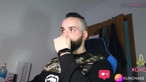 kumonass online show from 12/17/24, 06:42